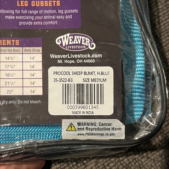 ProCool Sheep Blanket - Vibrant Blue - Picture 2 of 4